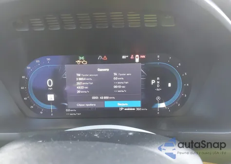 2024 Volvo Xc90 B6 Plus Bright Theme 6-Seater from USA, damaged, VIN YV4062JE0R1246359